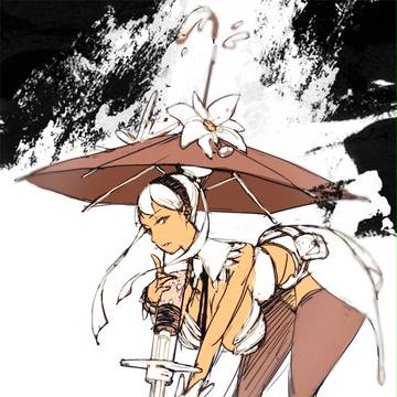 ALIBABA concept