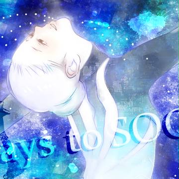 ソチ五輪開幕まであと5日!