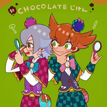みなまなっと解決☆
