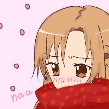 アスナ（まふもふ）