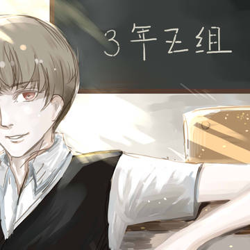 3年Z组 冲田总悟