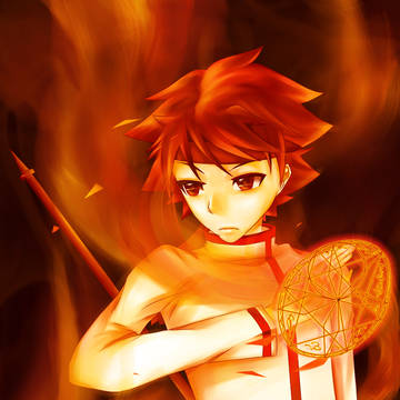 FIRE