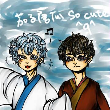唐瓜&茄子