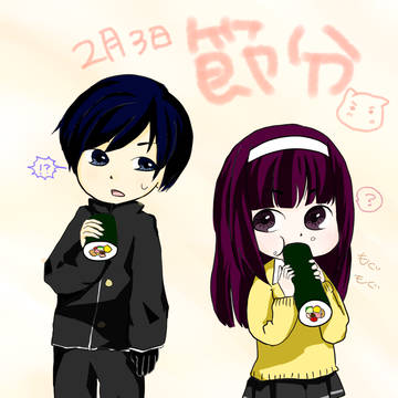 もぐもぐ