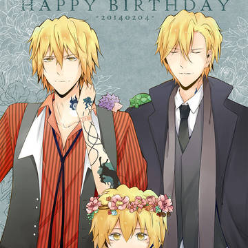 0204 BIRTHDAY