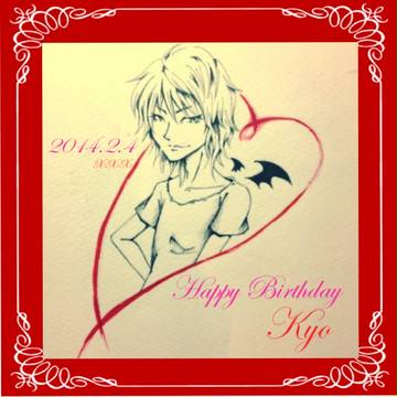2014 カリスマ聖誕祭