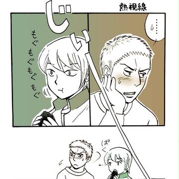 ダイヤのＡ 恵方巻き