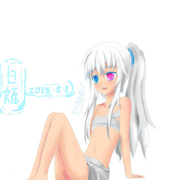 忘记画眼白了。。。刚好SAI文件忽然坏了。临时补救了一下。