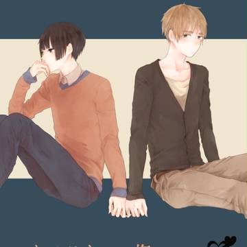 【ふた茶4】新刊サンプル