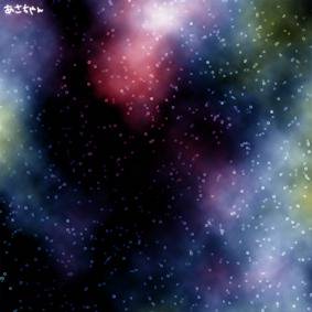 宇宙柄