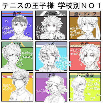 久々の