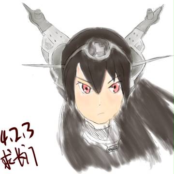 nagato