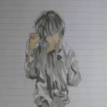 Near