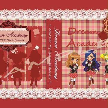 アイカツ!オリジナルバインダー「ドリームアカデミー」