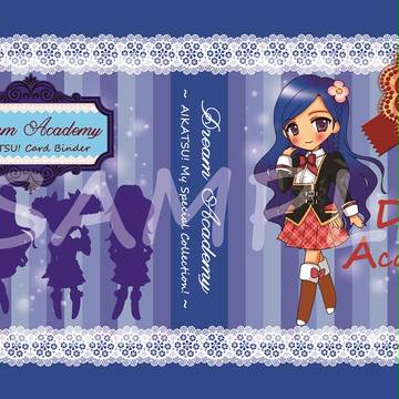 アイカツ!オリジナルバインダー「そらちゃん」