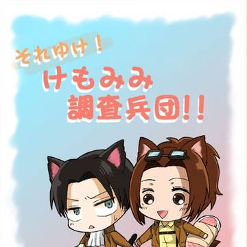 【壁博】通販のお知らせ♪とコピー本表紙