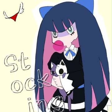 stocking