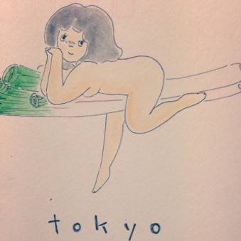 tokyo