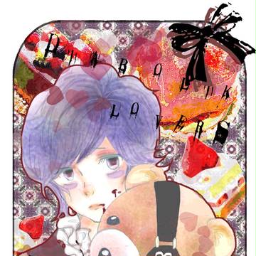 ちよこさんへ/逆巻カナト