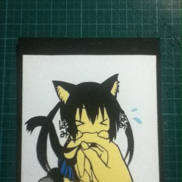 【切り絵】あずにゃん　Ver.カラー