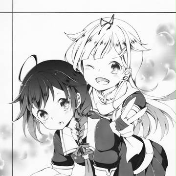 っぽい！