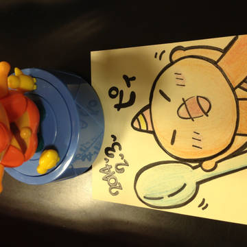 こんな鬼ならいつでもウェルカム！豆投げません