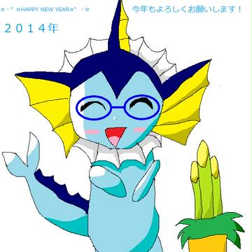 年賀状イラストとおまけ
