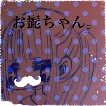おりじなる。