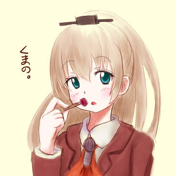 今年最初のついぴくまとめ。