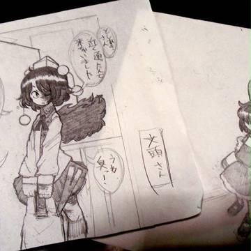 らくがきまとめ5