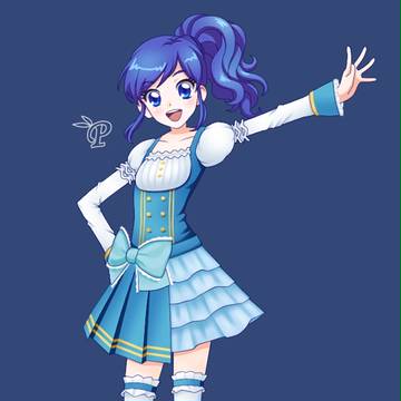 あおい