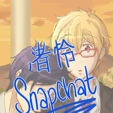 渚怜 Snapchat