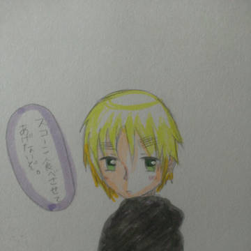 アーサー