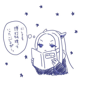 【ちかはな2】博打か否か【交流】