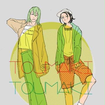 TOUMAKI