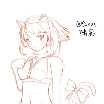 陆奥陆奥陆奥陆奥陆奥陆奥