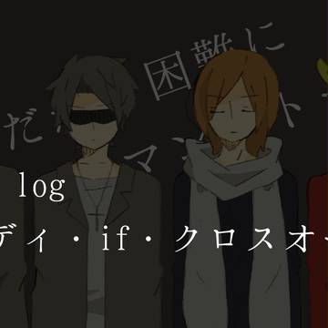 MSSPlog①