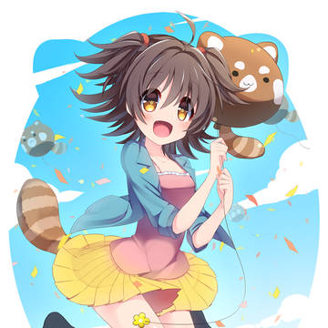 ぴょーん！