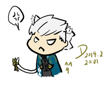 Vergil cat