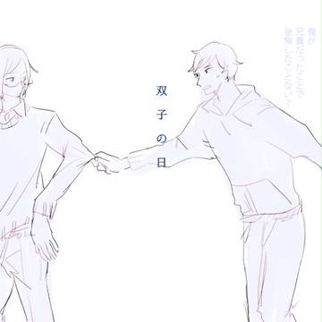COMITIAありがとうございました！