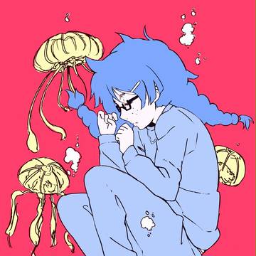 海月眠り姫