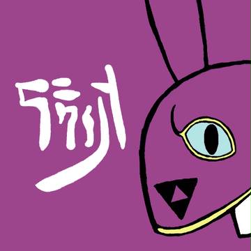 ラヴィオ