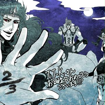 T.T.K.さんお誕生日オメメタァ