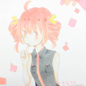 テトちゃん( *´艸｀)