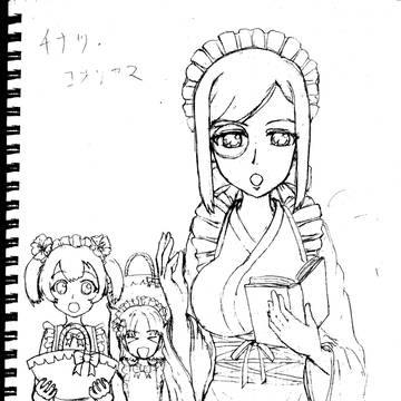 たんとくおーれより「チナツ・コオリヤマ」