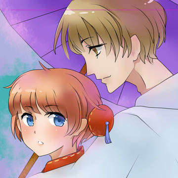 空格