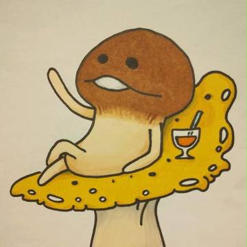 なななな、な、なめこ！