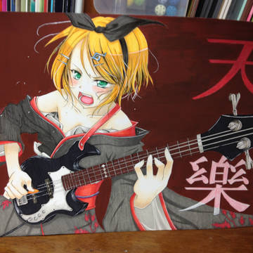 鏡音リン 天樂BASSばーじょん