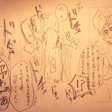 牧野視点で受け宮田を見る