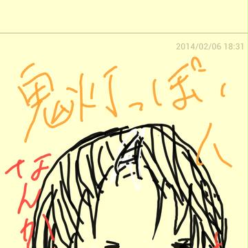 鬼灯っぽい人